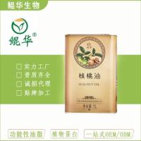 核桃油