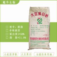 大豆蛋白粉