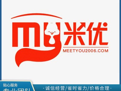 米優(yōu)