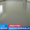 邢臺(tái)石膏基自流平砂漿生產(chǎn)廠家 邢臺(tái)食用菌石膏粉生產(chǎn)批發(fā) 邢臺(tái)輕質(zhì)抹灰石膏廠家直銷 隆堯鈺泉石膏銷售有限公司