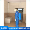 山東蚊蠅消殺專業服務哪家好 德州復合高分子緩釋封堵劑生產廠家 山東愛消凈環保科技有限公司