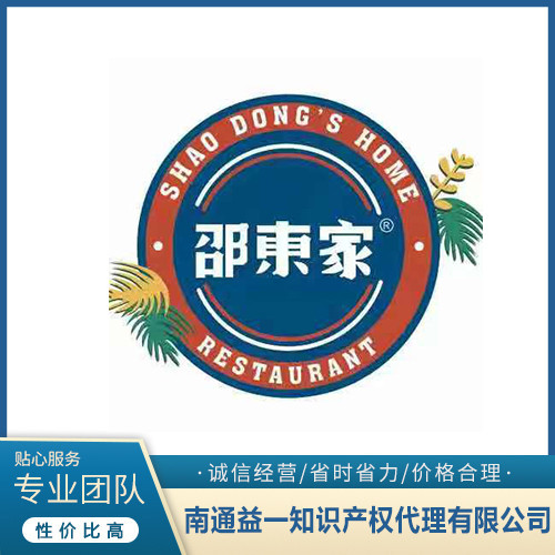 企業(yè)微信截圖_17014810973771.jpg