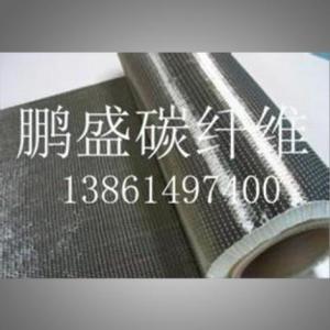 碳纖維補強布