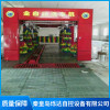 河北建筑工程洗輪機供應商 秦皇島全自動洗車機哪家好 秦皇島爍達自控設備有限公司