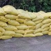 宣城天然發酵有機肥生產批發 安徽水稻專用肥廠家直供 寧國純羊糞有機肥料廠 寧國市山林有機肥廠