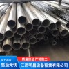 江西鋼管租賃哪家好 江西盤扣式腳手架出租 江西廢紙上門回收服務 江西明昌設備租賃有限公司