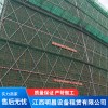 江西架子勞務雙包工程 南昌鋼管出租選哪家 江西頂托出租費用 江西明昌設備租賃有限公司