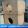 山東水泥閥門井廠家定制 山東矩形電力檢查井廠家價格 山東水泥承叉口批發(fā)廠家 山東麟城水泥制品有限公司