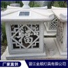晉江石雕仿古石燈籠加工廠家 晉江太陽能燈具板廠家直供 晉江太陽能智能燈具廠家有哪些 晉江金順燈具有限公司