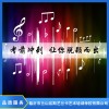 臨沂藝考培訓(xùn)機(jī)構(gòu)有哪些 臨沂幼兒鋼琴啟蒙培訓(xùn)中心 臨沂鋼琴銷售公司 臨沂市蘭山區(qū)斯藝蘭卡藝術(shù)培訓(xùn)學(xué)校有限公司