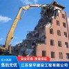 江蘇房屋拆除哪家好 江蘇酒店拆除工程 江蘇商場拆除施工 江蘇慧平建設工程