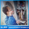 珠海工廠電控設備維修公司 珠海工廠電控設備維修價格 工廠電控設備維修服務哪家好 盛業制冷機電維修服務