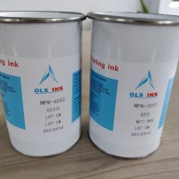 LDPE免處理絲印油墨