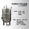孝感市鴻謙石英砂過濾器多介質(zhì)過濾器精工打造貨源產(chǎn)地