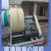 生產廠家PP風管 PVC風管 活性炭吸附箱 噴淋塔
