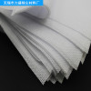 高品质长丝干布 不起毛不掉粉除尘布厂家直供