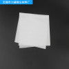 高品质长丝干布 不起毛不掉粉除尘布厂家直供