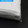 擦胶布无纤维擦拭布 防静电无尘布现货