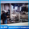 珠海制冷設備維修服務哪家好 珠海制冷設備維修價格 盛業制冷設備維修 盛業制冷機電維修服務