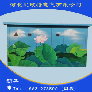 箱式變電站