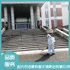 宜興消毒殺菌服務 宜興除四害消殺公司 宜興專業(yè)有效除甲醛服務 宜興市潔康有害生物防治