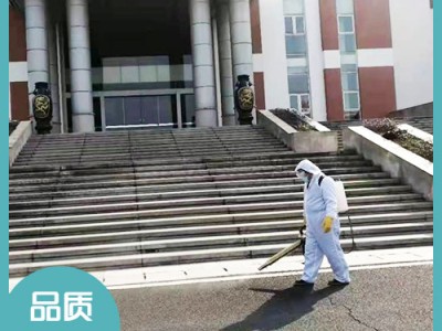 宜興消毒殺菌服務(wù) 宜興除四害消殺公司 宜興專(zhuān)業(yè)有效除甲醛服務(wù) 宜興市潔康有害生物防治
