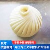 鄧州早點包子教學培訓 鄧州餐飲項目培訓機構(gòu) 鄧州電工焊工叉車挖機培訓  鄧州市聚才技能教育咨詢