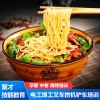 鄧州牛肉面牛雜面培訓公司 鄧州早點包子教學機構(gòu) 鄧州工程機械操作證辦理 鄧州市聚才技能教育咨詢