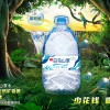 白馬山泉一次性大桶水批發 安徽桶裝山泉水哪家好 安徽天然桶裝礦泉水銷售 安徽天之源飲品