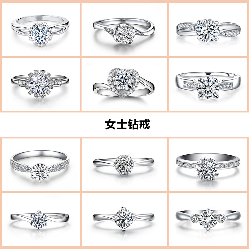 女戒.jpg