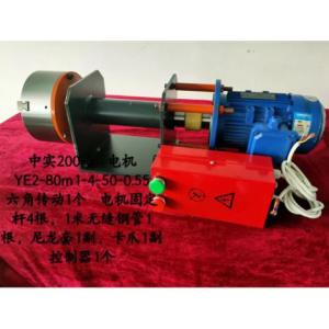 中實200-3電機廠家