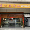 公司簡(jiǎn)介
