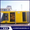 山東二手柴油發電機回收服務 山東2000KW發電機租賃公司 2000KW發電機租賃電話 山東恩程機械設備