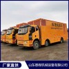 山東二手柴油發電機回收廠家 山東發電車租賃服務 山東發電車出租電話 山東恩程機械設備