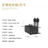 浙江BMSJ-10000擴香機廠家直銷 浙江BMSJ30香氛擴香設備銷售 浙江BMSJ無火空間藤條香氛批發 浙江阪慕世佳環保科技