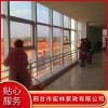 邢臺建筑開荒保潔 邢臺高空外墻清洗服務 邢臺別墅保潔費用 邢臺市宏林家政