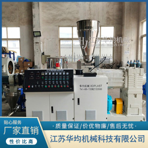家具封邊條設備
