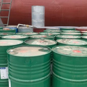 青島水玻璃廠家專業生產廠家直銷  青島廠家直銷泡花堿 青島瑞禾祥耐火材料有限公司