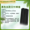 益陽蚊香整箱批發 益陽獸用滅蚊艾葉棒香生產加工 黃色短款艾葉棒香批發零售 桃江縣桃益香業