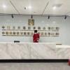 無錫甲醛檢測治理費用 無錫室內空氣質量檢測服務 無錫室內消毒殺菌公司 無錫凈優森環保科技