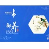 魅儷韻堂養生套組 魅儷韻堂盆底肌修套組  魅儷韻堂 河南洛迪生物科技