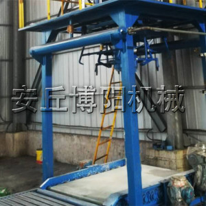 煤炭顆粒噸袋包裝機應用 河南噸包自動包裝設備