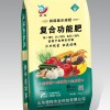 長效緩釋通用型摻混肥料價格 增效三合一摻混肥料批發 大蒜專用肥摻混肥料價格 山東德程農業