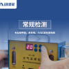 合肥CMA實驗空氣檢測公司  合肥CMA甲醛檢測服務上門 合肥正蓉環保 合肥室內甲醛治理公司價格