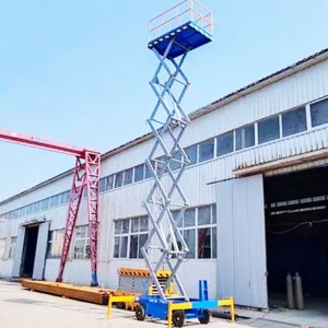 鎮江升降機出租費用
