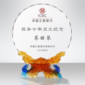 吉祥如意琉璃水晶紀(jì)念獎(jiǎng)牌長(zhǎng)期服務(wù)獎(jiǎng)獎(jiǎng)牌制作