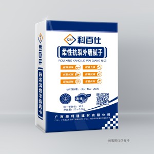 柔性抗裂外墻膩子