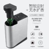 浙江香氛擴香設備廠家有哪些 浙江智能香薰機定制廠家 浙江純植物單方精油生產批發  浙江阪慕世佳環保科技有限公司