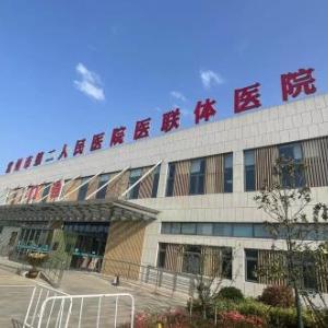 医疗系统标牌2