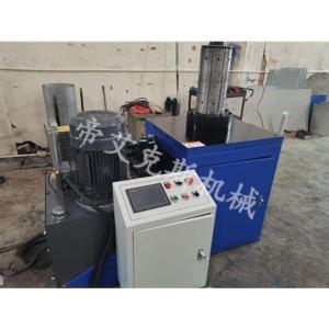 自動整圓機